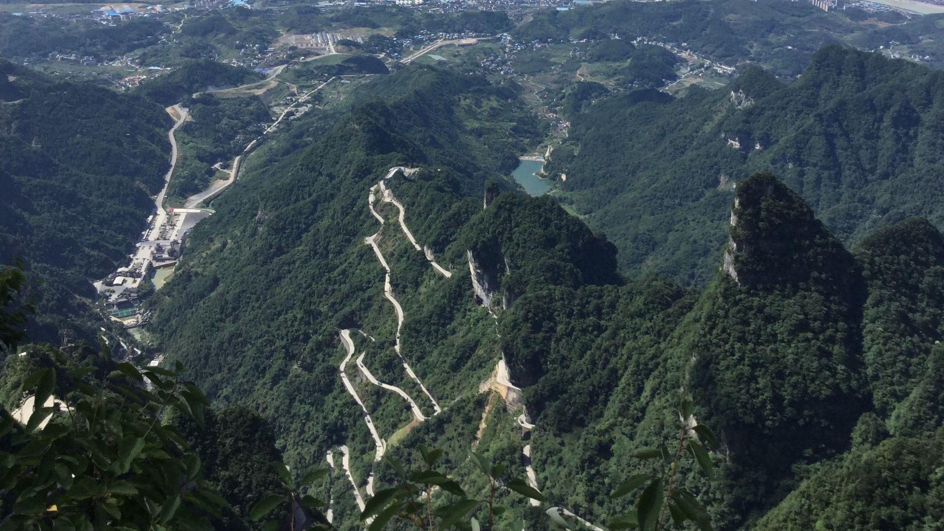 File:Tianmen mountain.jpg