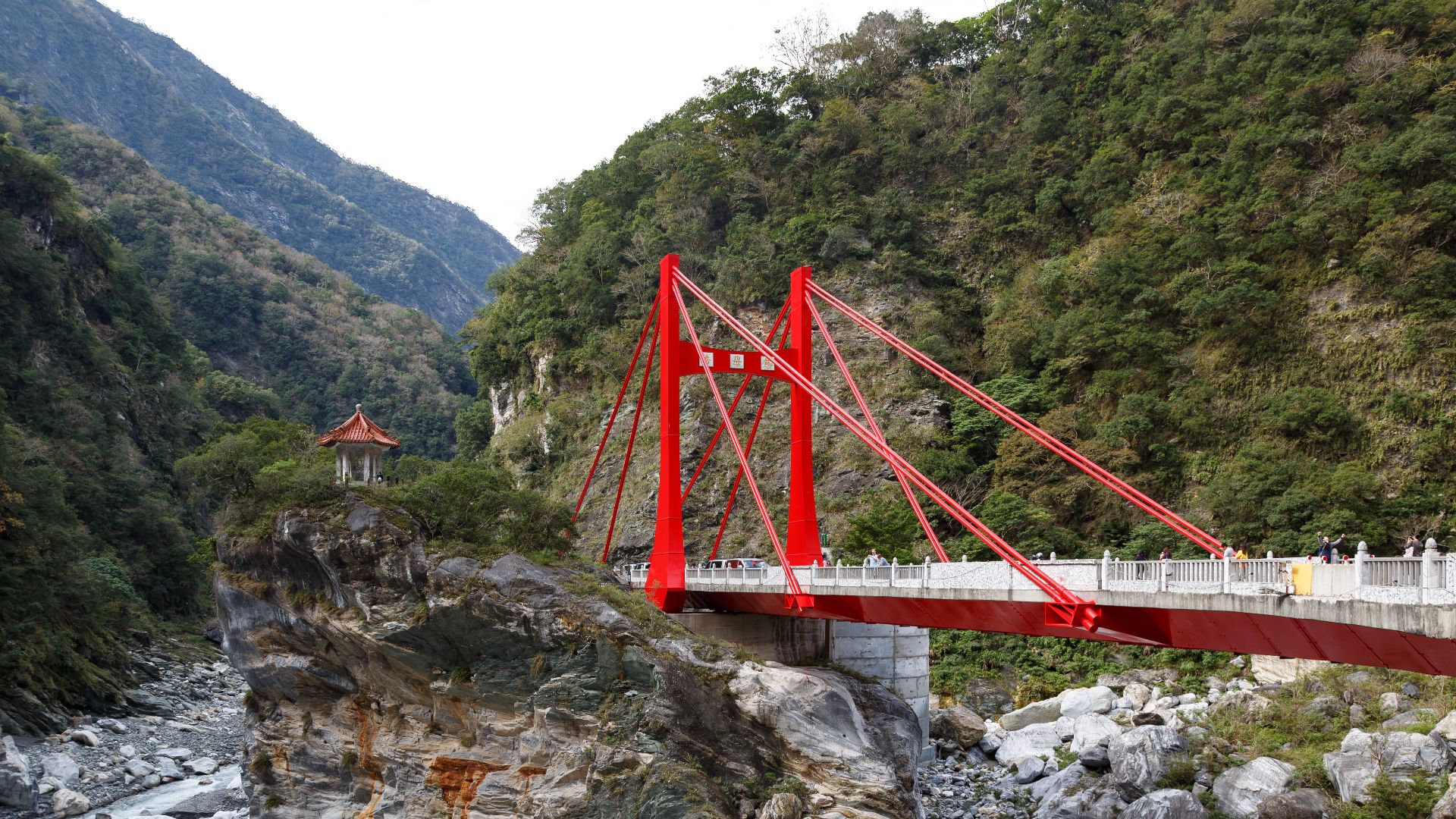 File:Taroko-Gorge Hualien Taiwan Cihmu-Bridge-at-Taroko-National-Park-01.jpg