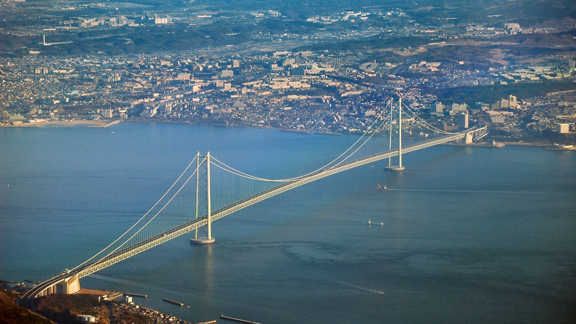File:Akashi Bridge.JPG