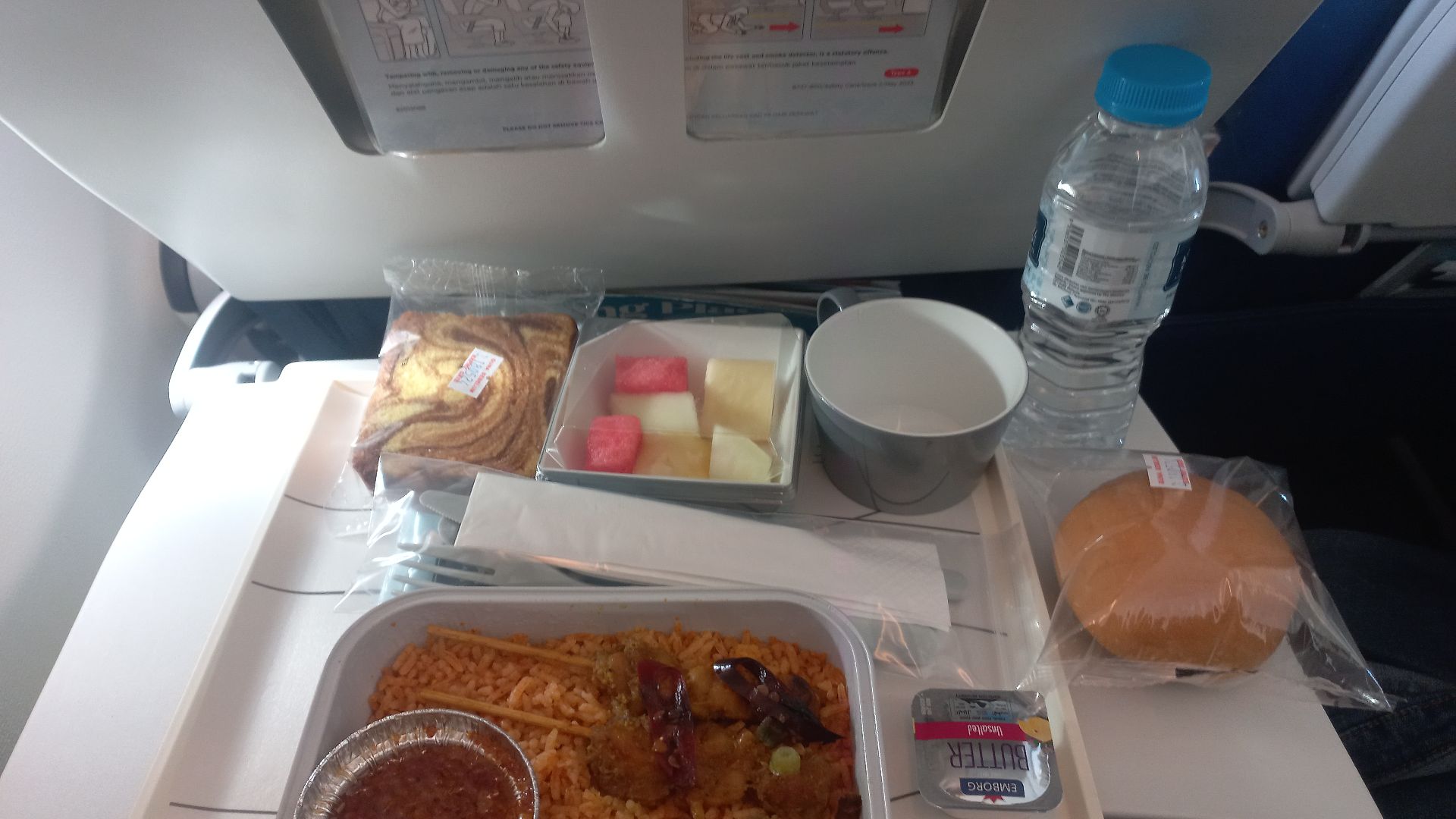 File:Plane food in the last flight to Vietnam.png