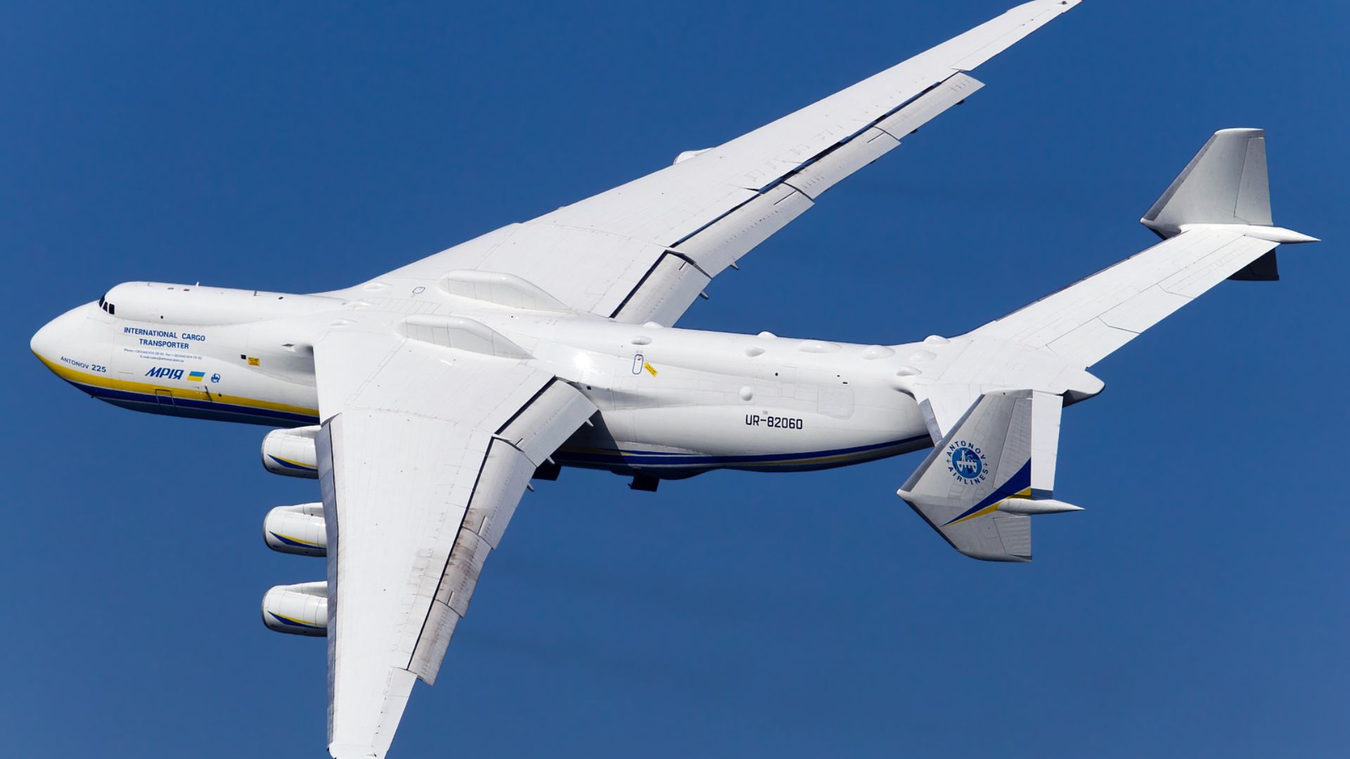 File:Antonov An-225 Beltyukov-1.jpg