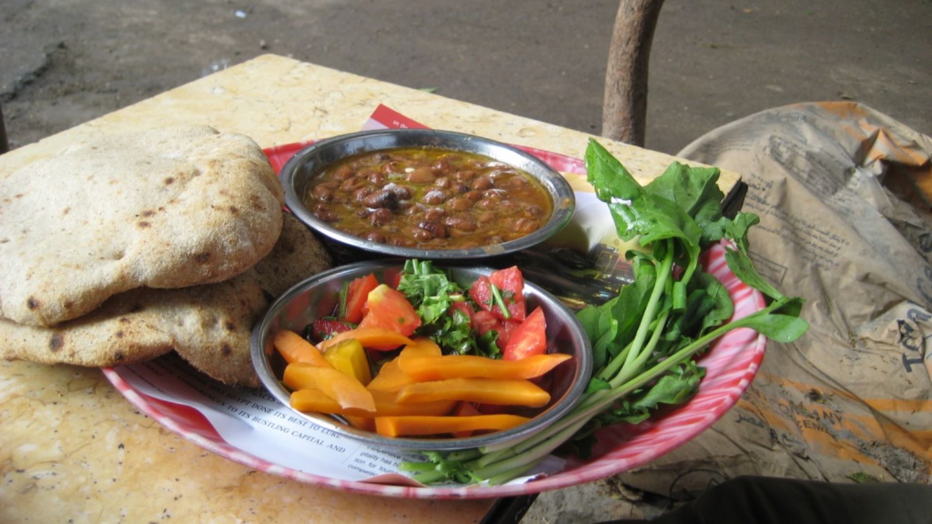 File:Ful medames.jpg