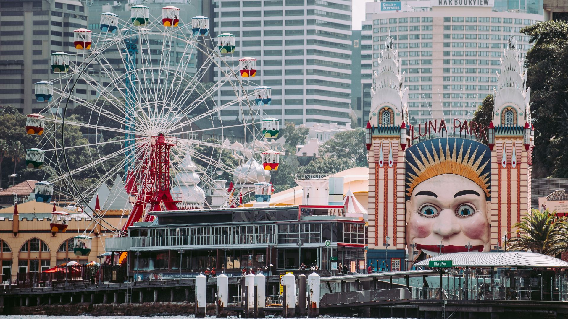 theme park during daytime