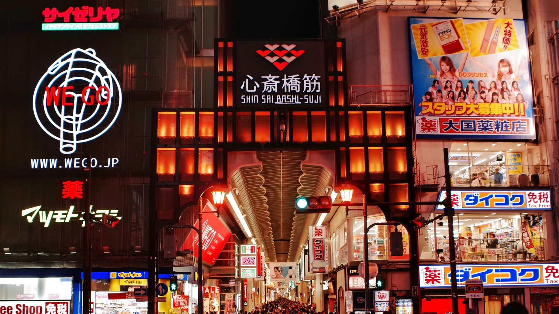 lighted white concrete establishment