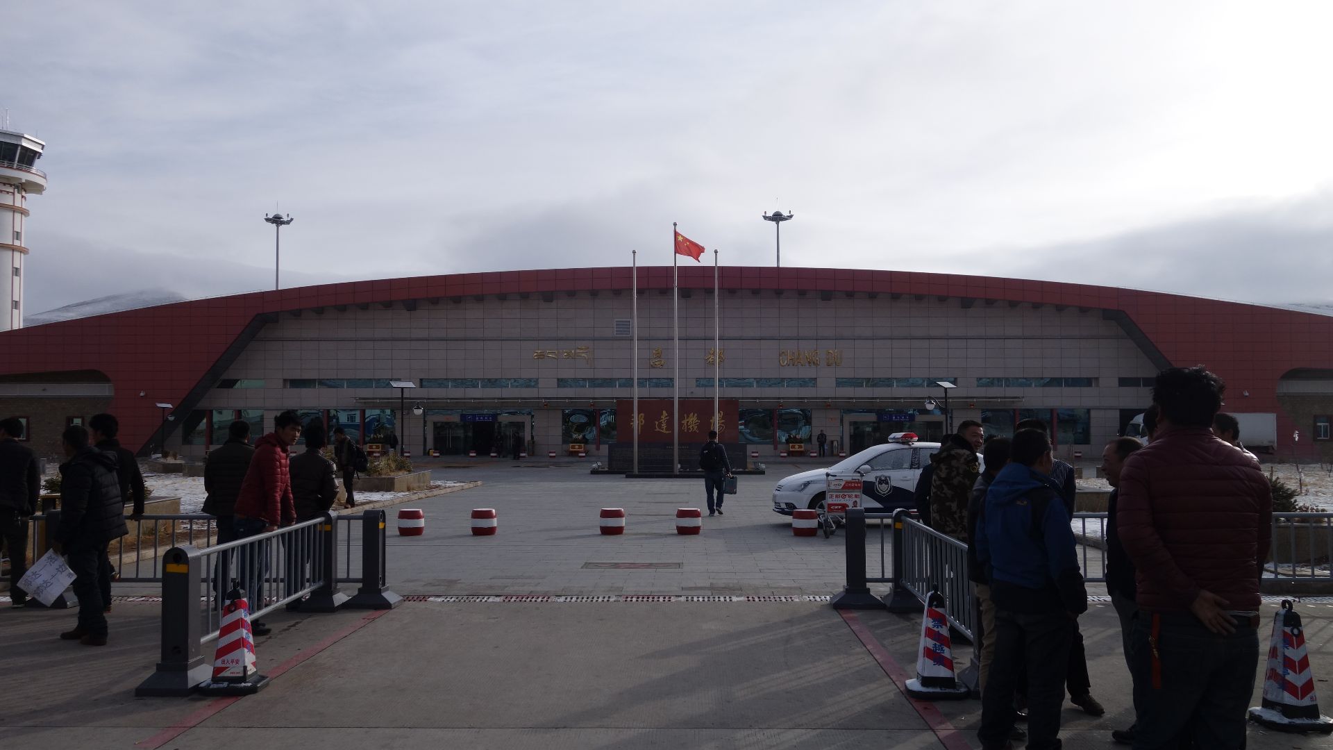 File:Qamdo Bamda Airport.jpg