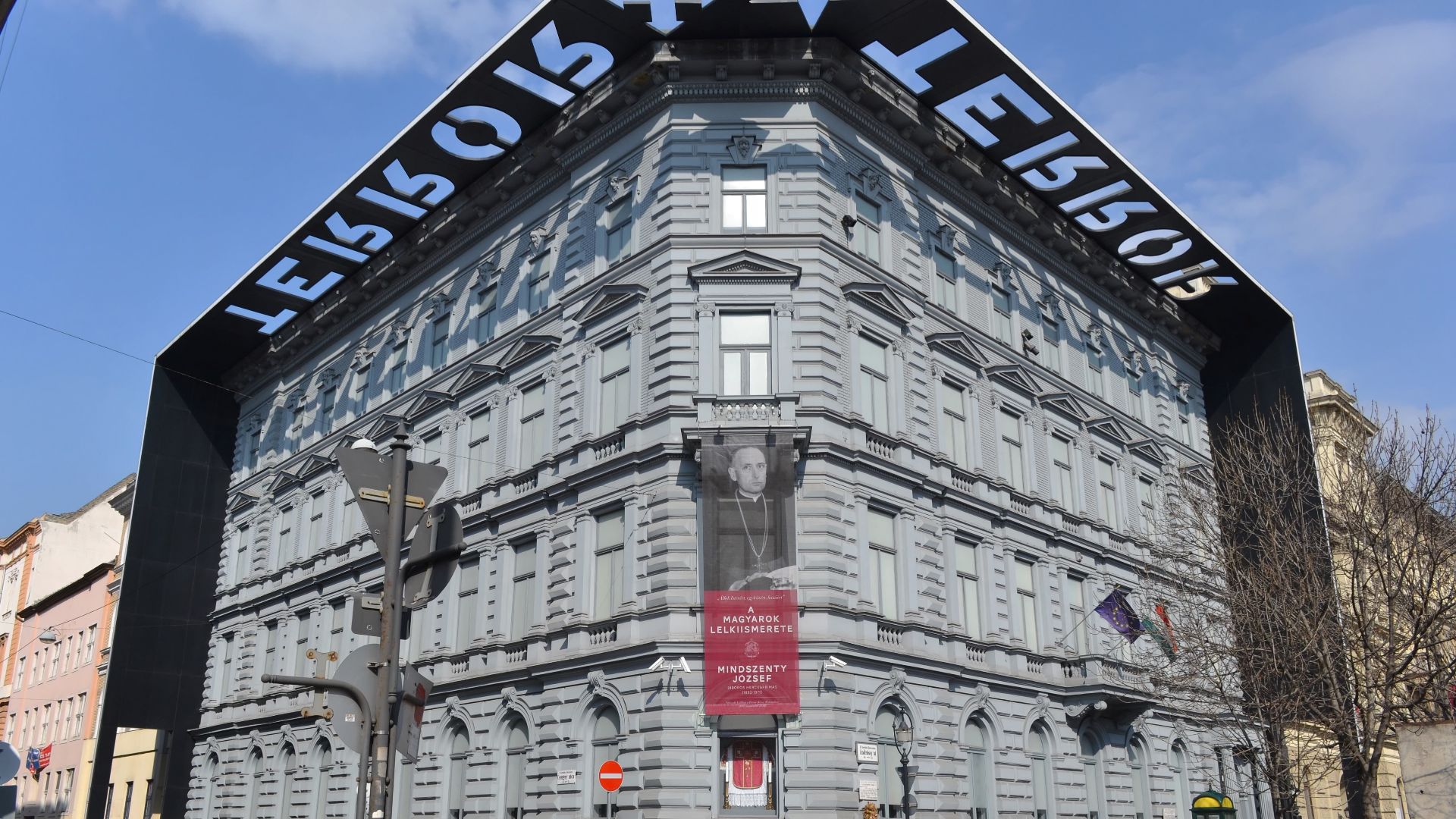 File:House of Terror, Budapest.jpg
