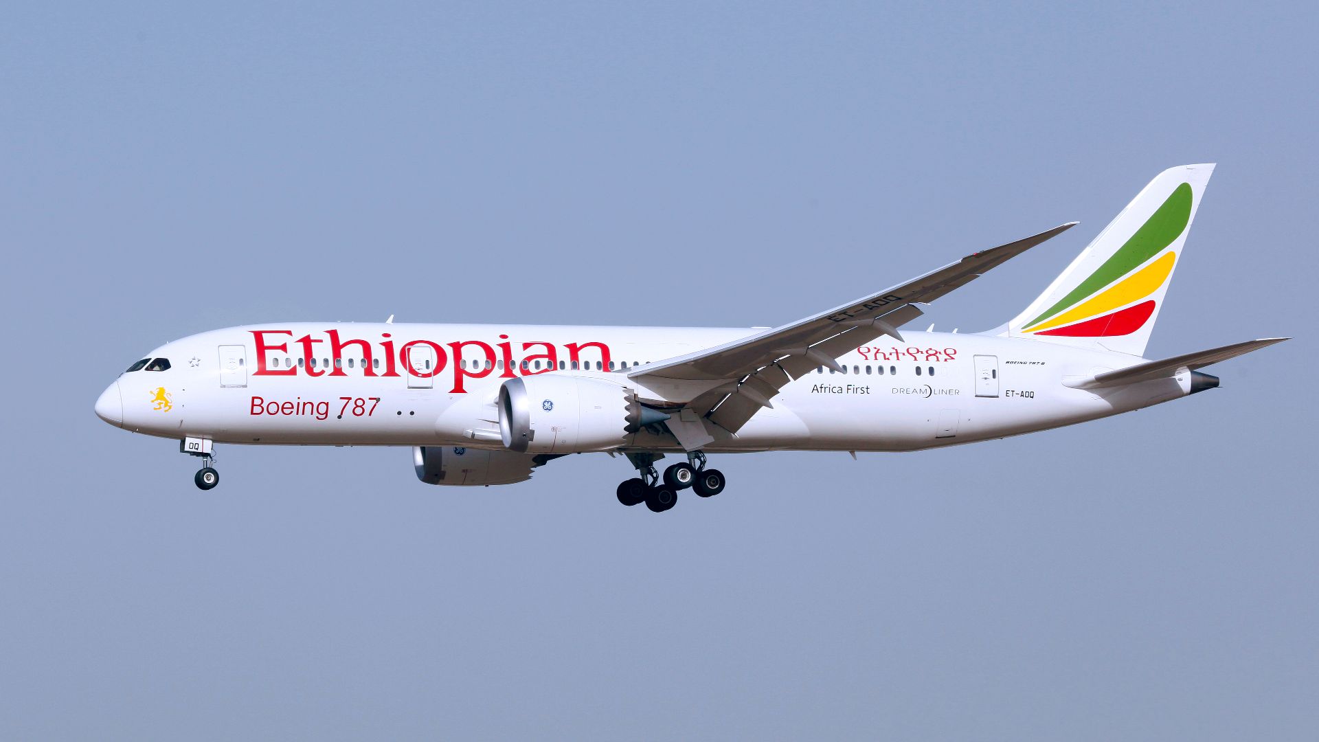 File:ET-AOQ - Ethiopian Airlines - Boeing 787-8 Dreamliner - PEK (18123480165).jpg