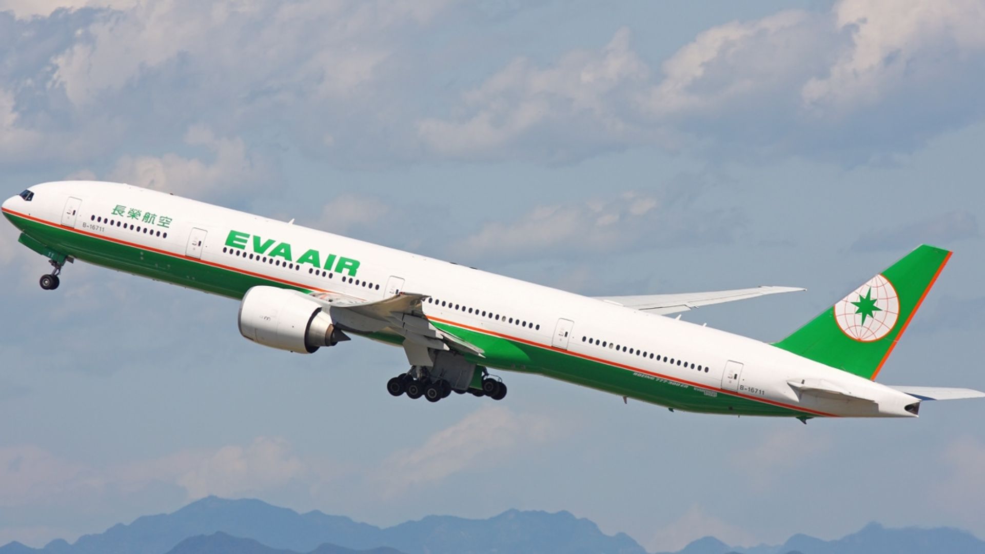 File:EVA Air Boeing 777-300ER Zhu-1.jpg
