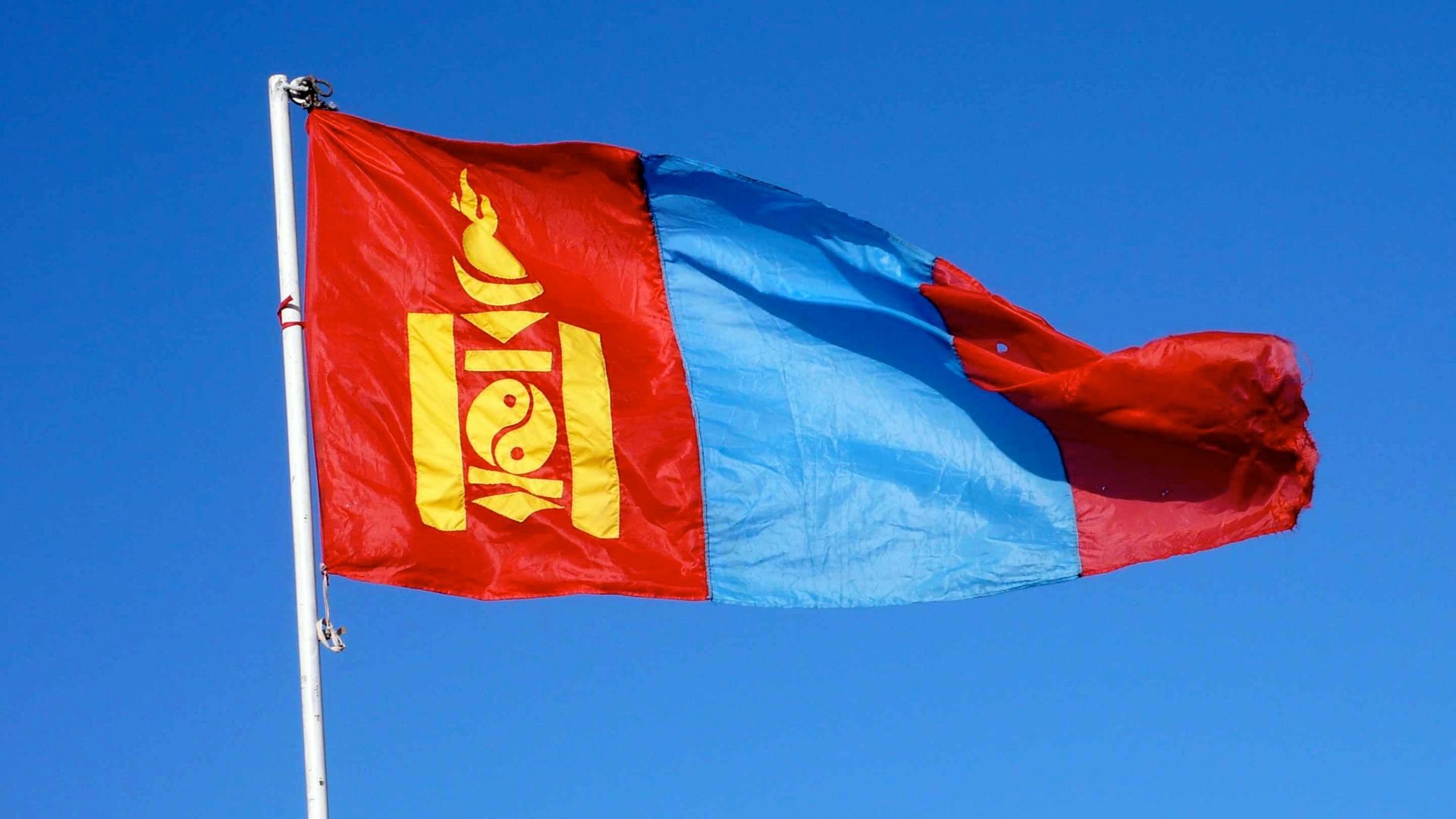 File:Mongolia flag.jpg