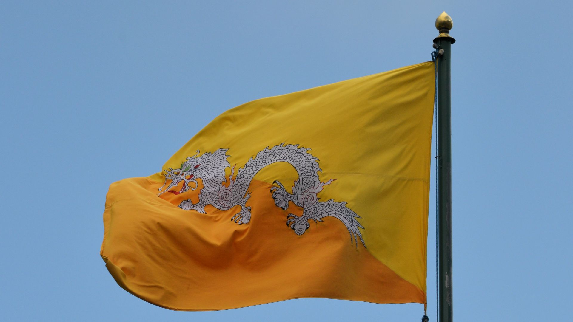 File:Bhutan flag.jpg