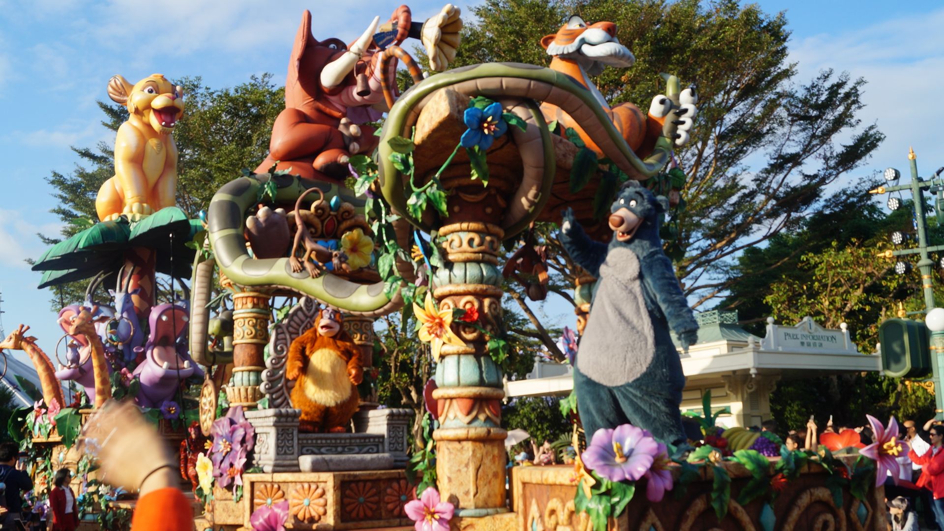 File:Disney Parade - Flight of Fantasy at Disneyland Hong Kong.jpg