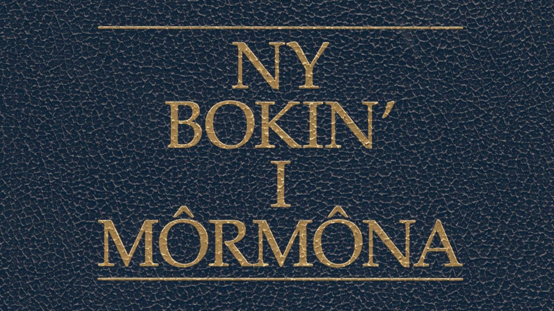 File:Book of Mormon - Malagasy.jpg