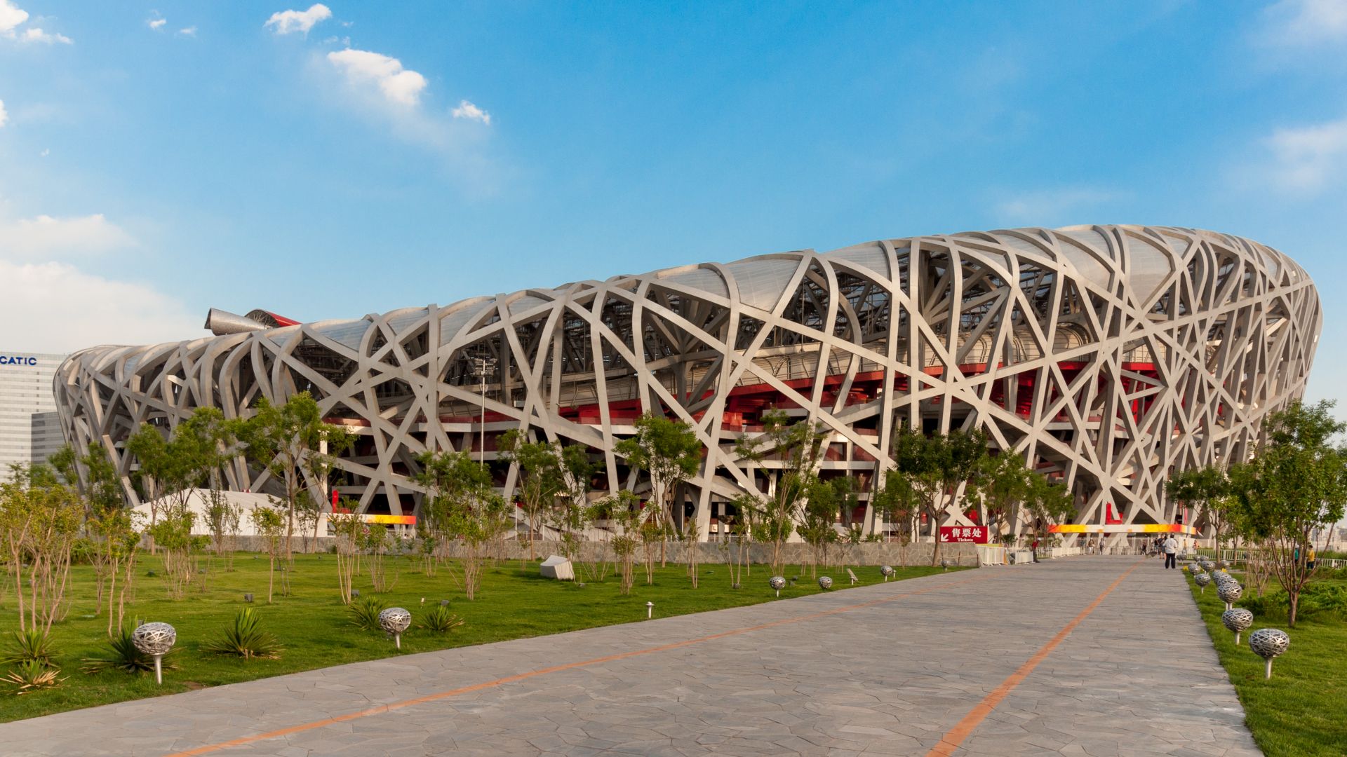 File:Beijing China Beijing-National-Stadium-02.jpg
