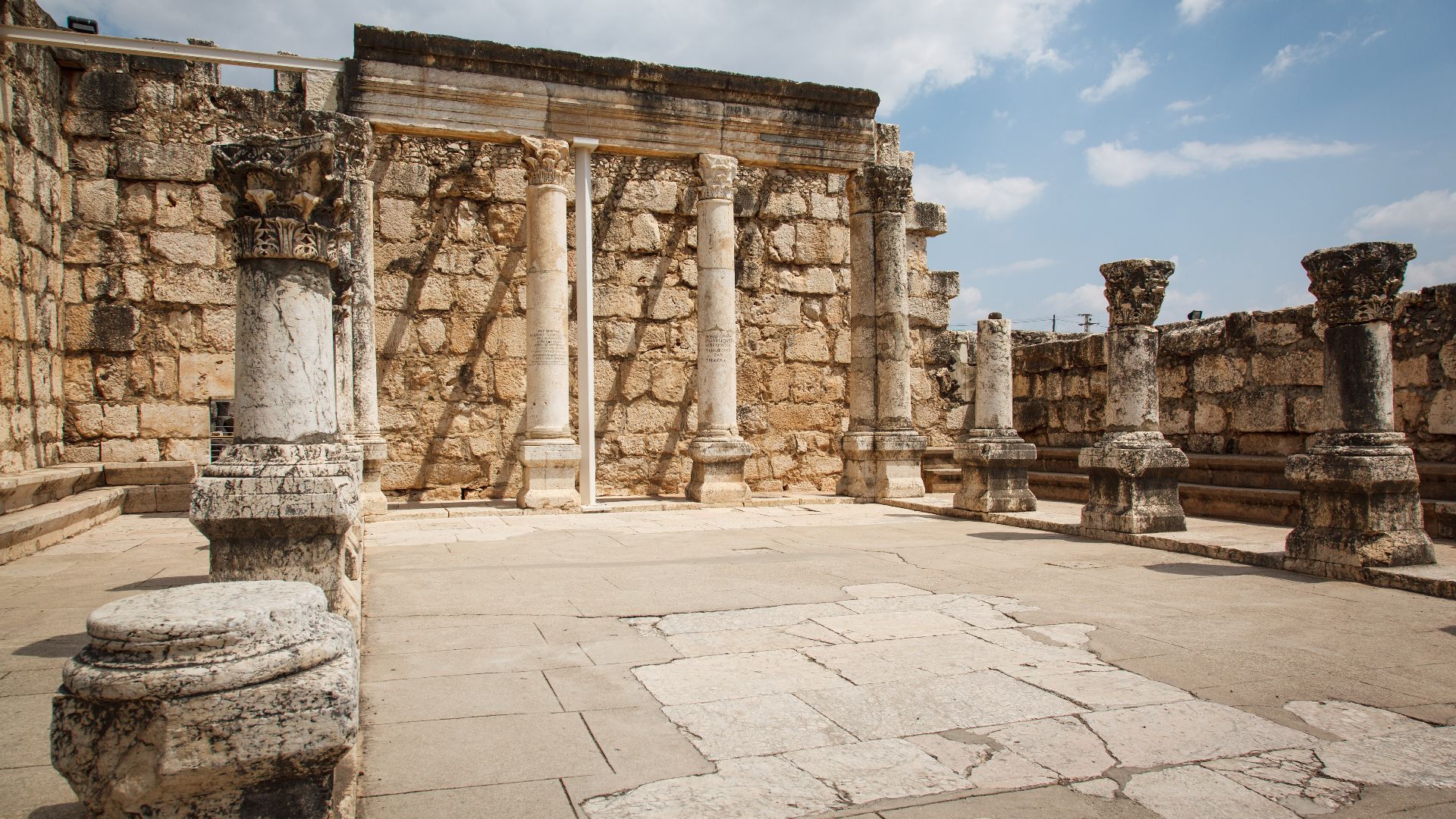 File:Kefar Nahum Capernaum Talhum.jpg