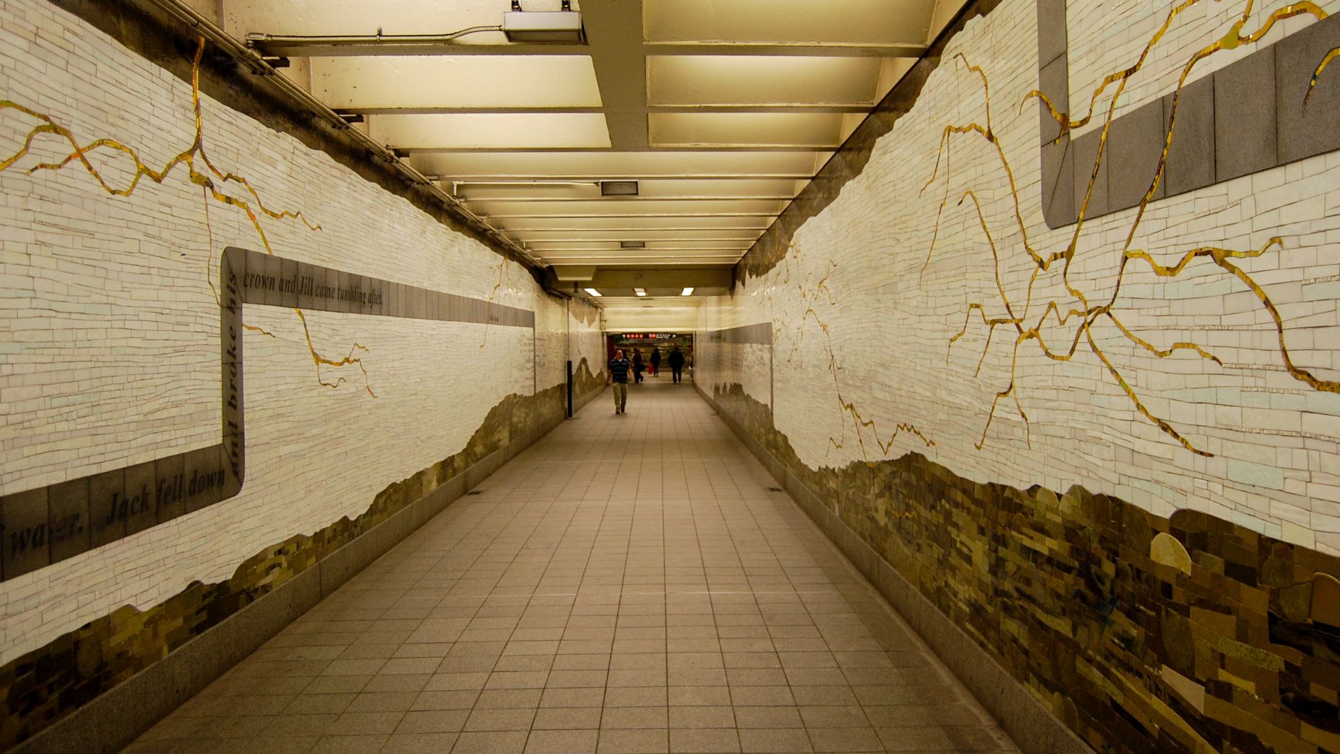 File:Under Bryant Park vc.jpg