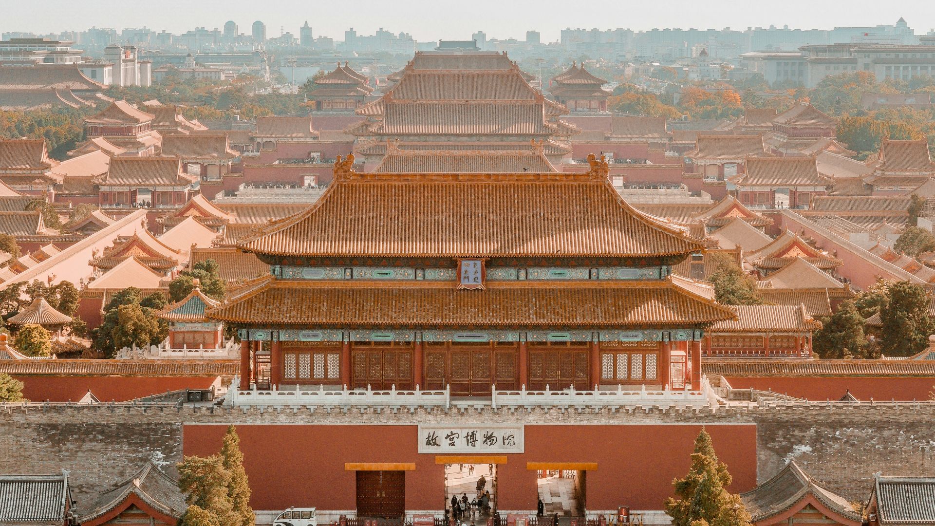 aerial view of city during daytime