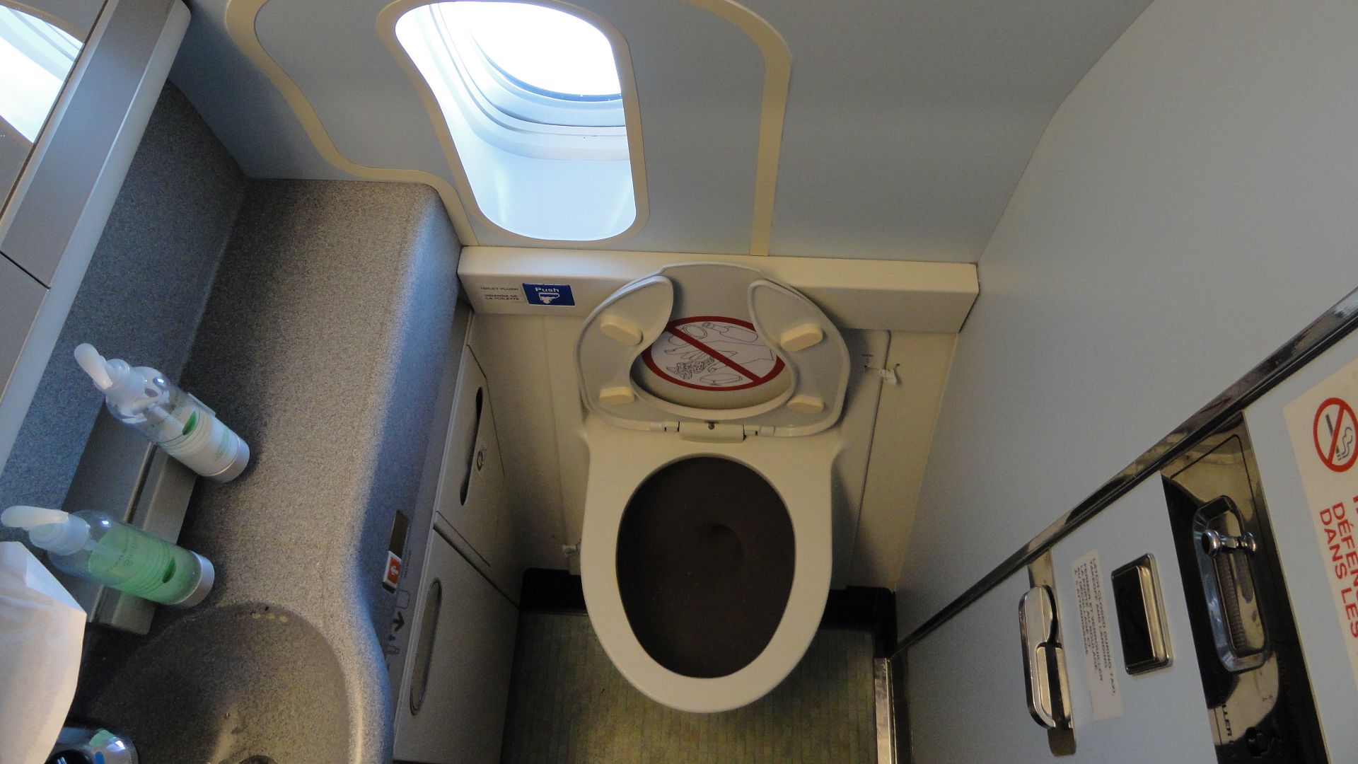File:First class Lavatory with Window.jpg