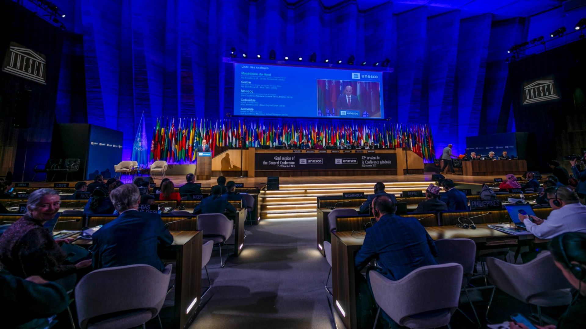 File:UNESCO November 2023 meeting - Премиерот Ковачевски во работна посета на Париз - 6.jpg