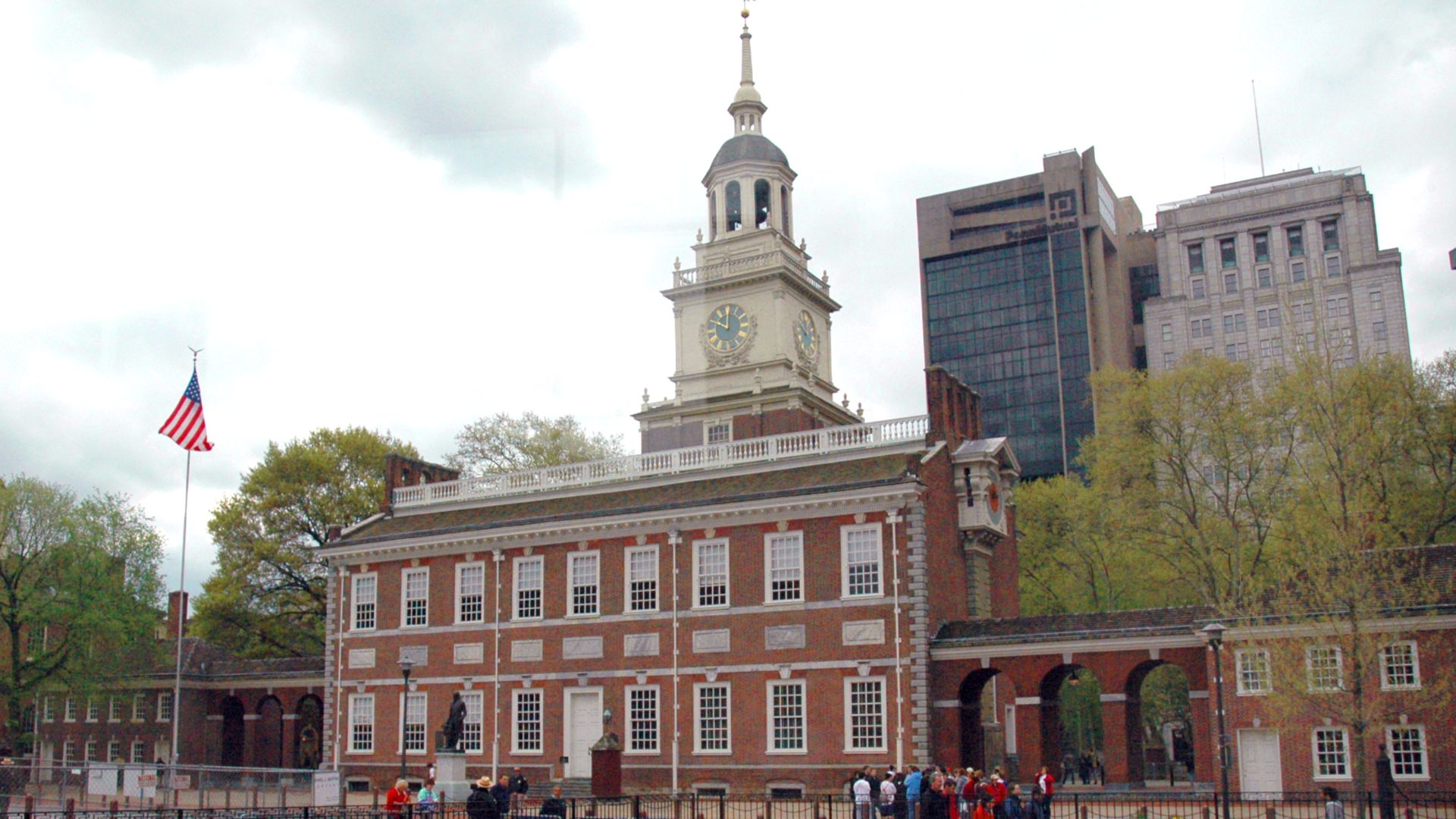File:Independence Hall.jpg