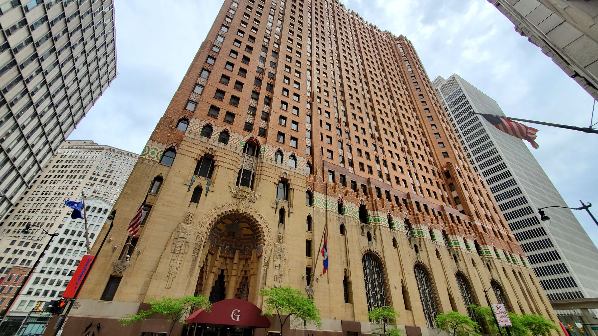 File:Guardian Building, Detroit 2.jpg