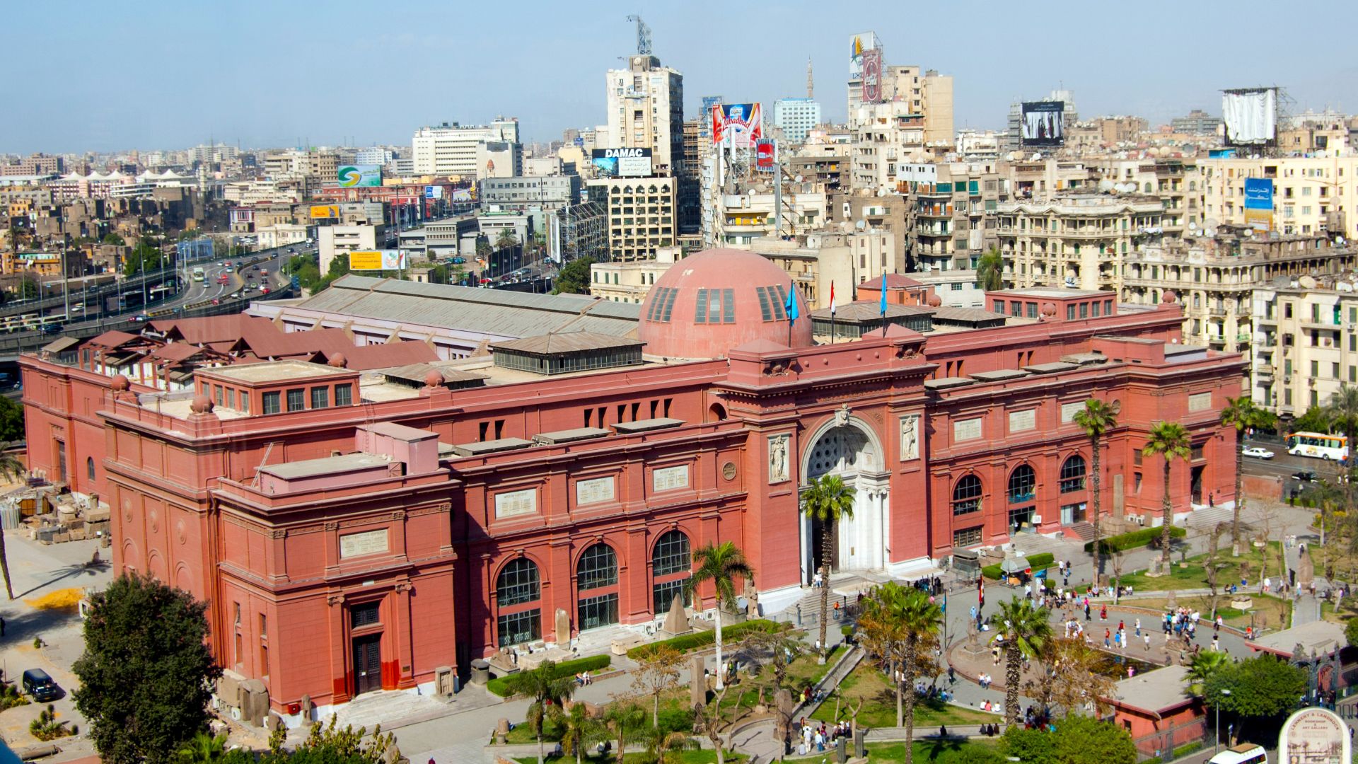 File:The Egyptian Museum.jpg