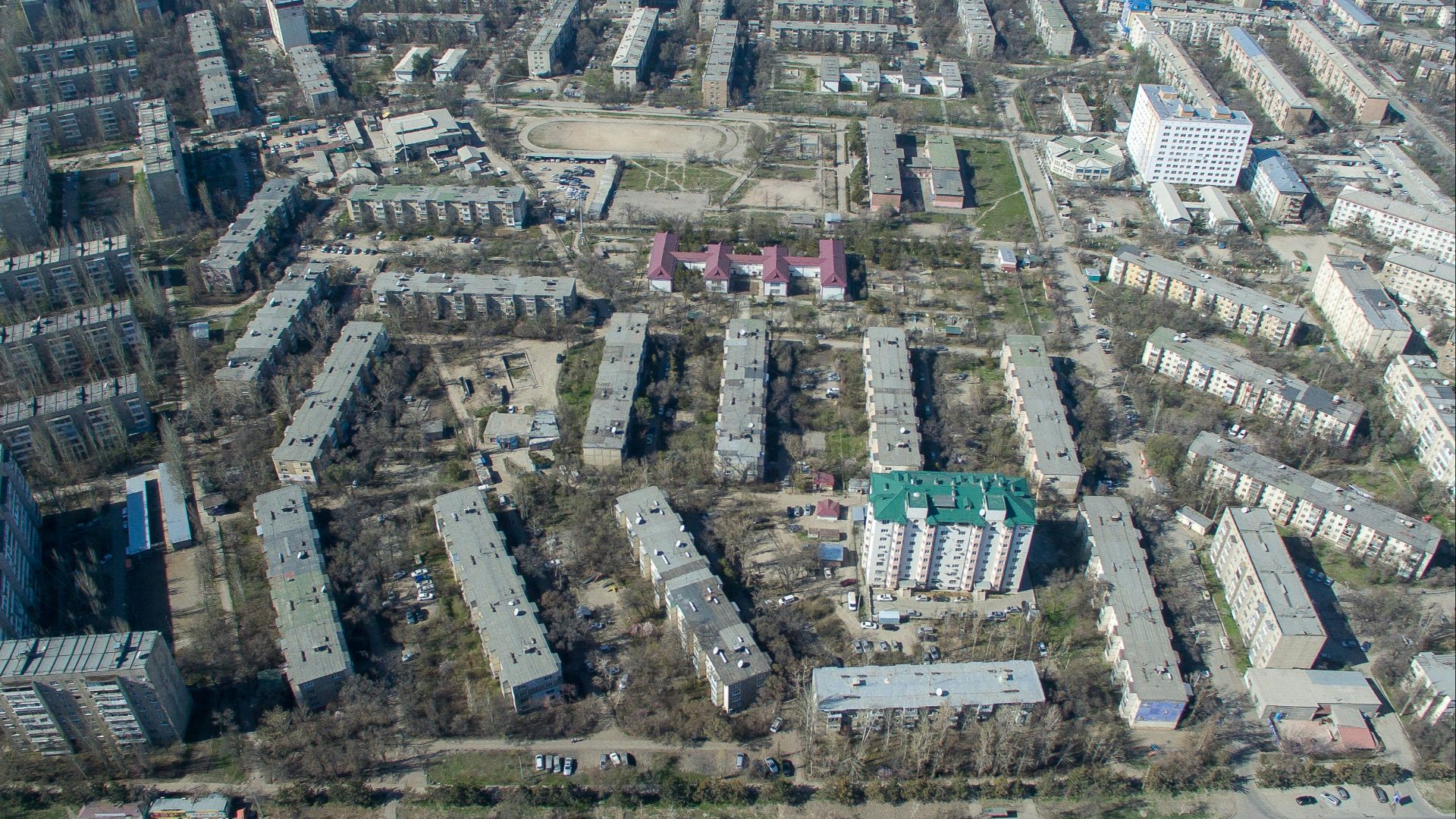 aerial view of city buildings during daytime