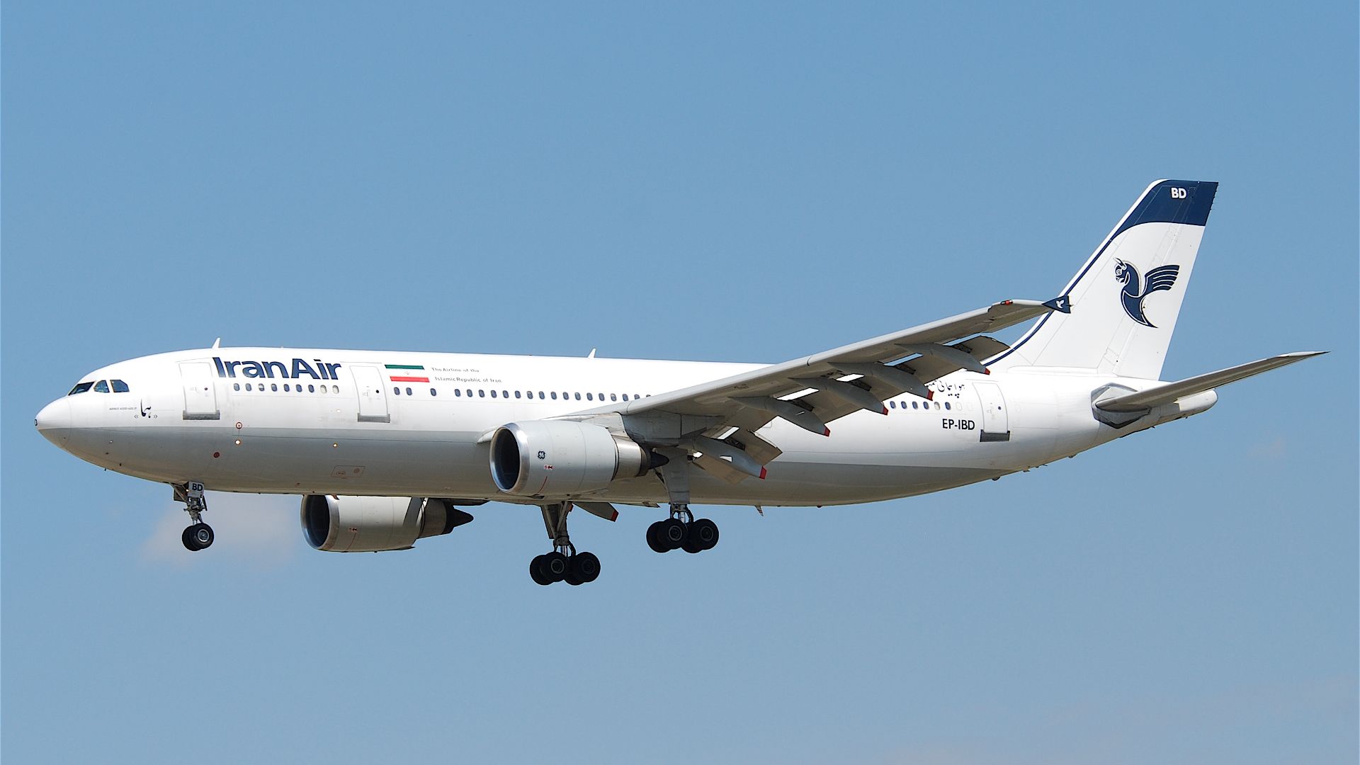 File:Iran Air Airbus A300-605R; EP-IBD@FRA;06.07.2011 603ks (5915220574).jpg