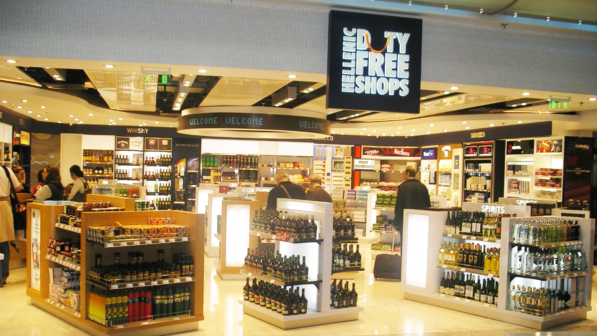 File:ATHENS-INTERNATIONAL-AIRPORT-HELLENIC-DUTY-FREE-SHOPS-CAVA-.JPG