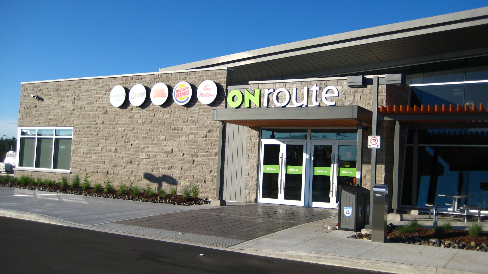 File:ON route Service Center on Hwy 401 East near Kingston - panoramio.jpg