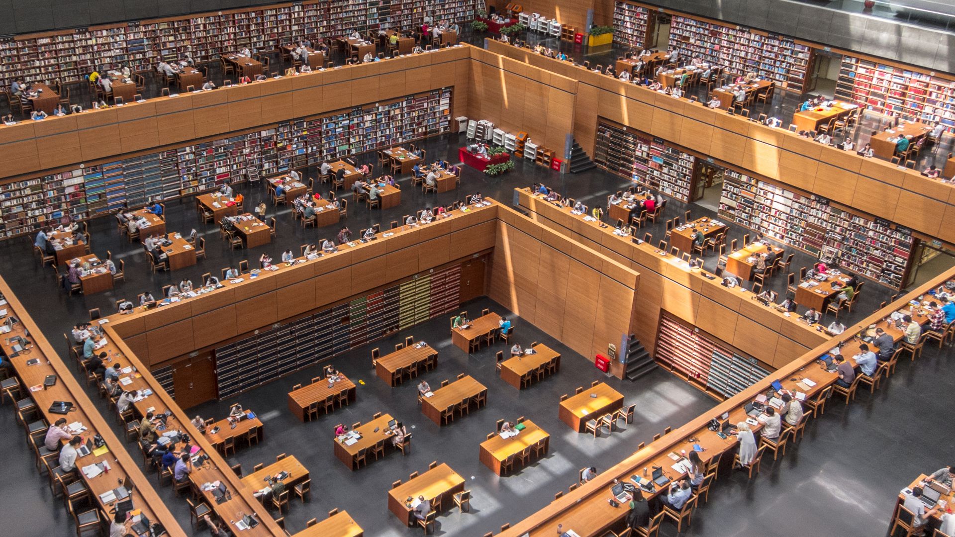 File:National Library of China - Beijing - 2013 (16359392581).jpg