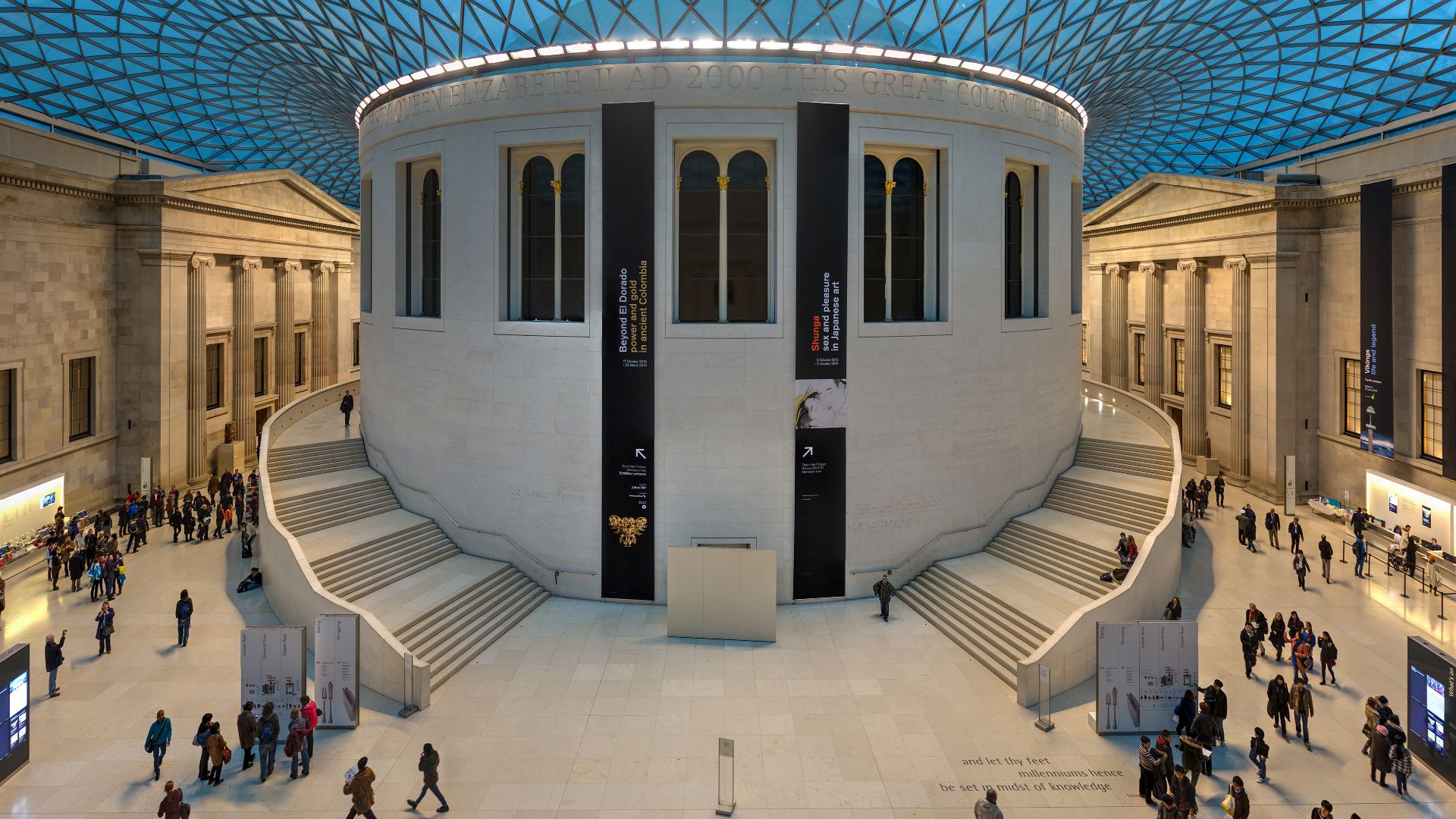 File:British Museum Great Court, London, UK - Diliff.jpg