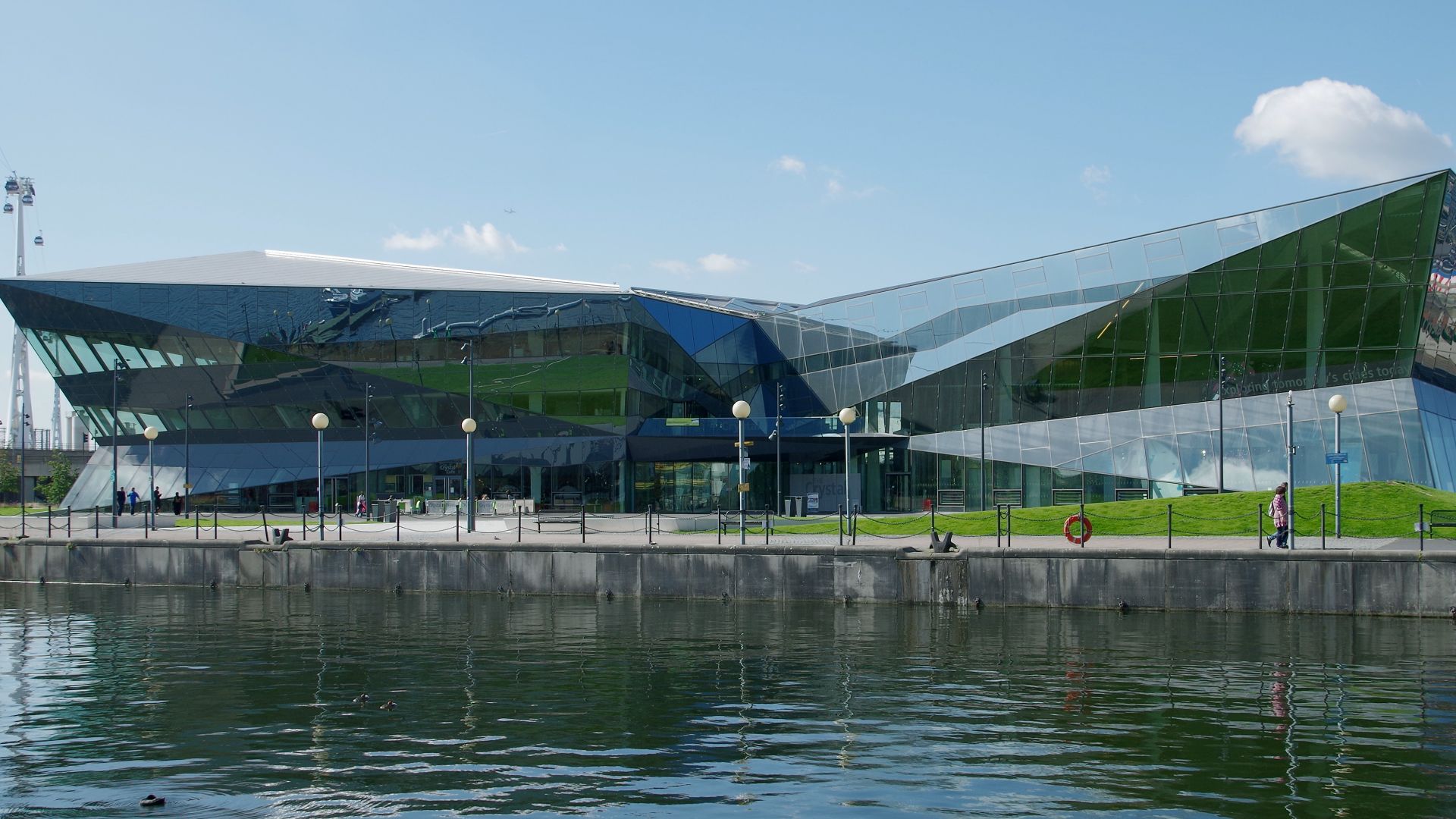 File:Siemens Crystal Building, London.jpg