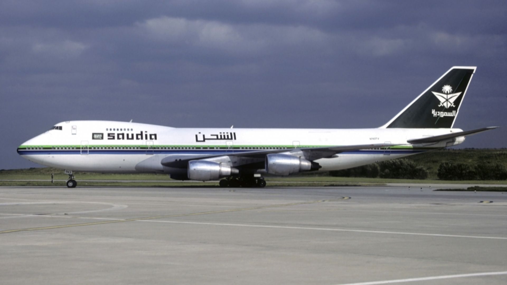 File:Saudia Boeing 747-200 Volpati-1.jpg