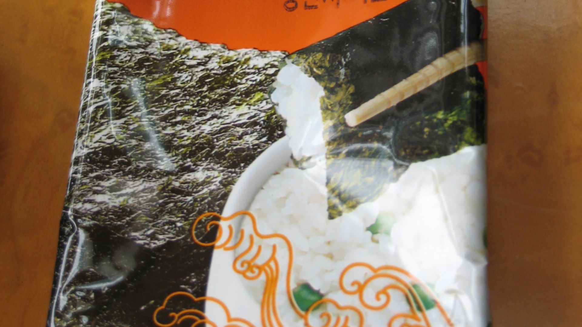 File:Korean seaweed-packed gim-01.jpg