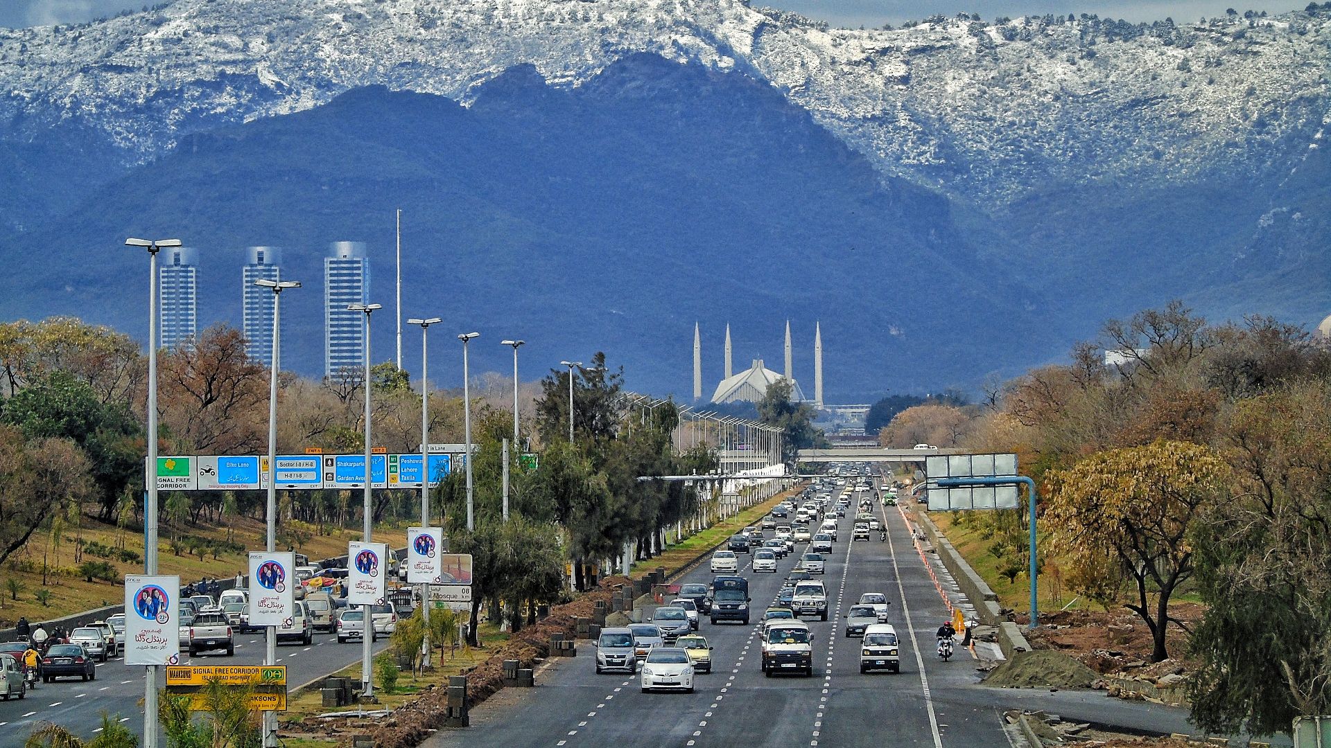 File:Faisal Mosque, Islamabad III.jpg