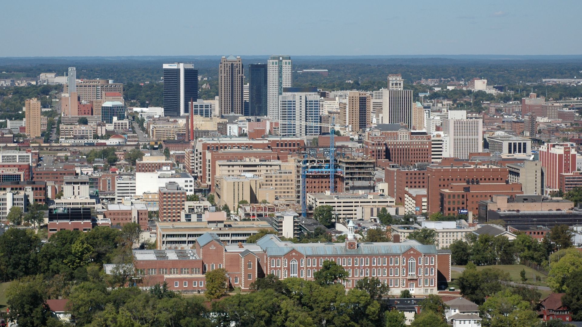 File:Birmingham, Alabama Skyline.jpg
