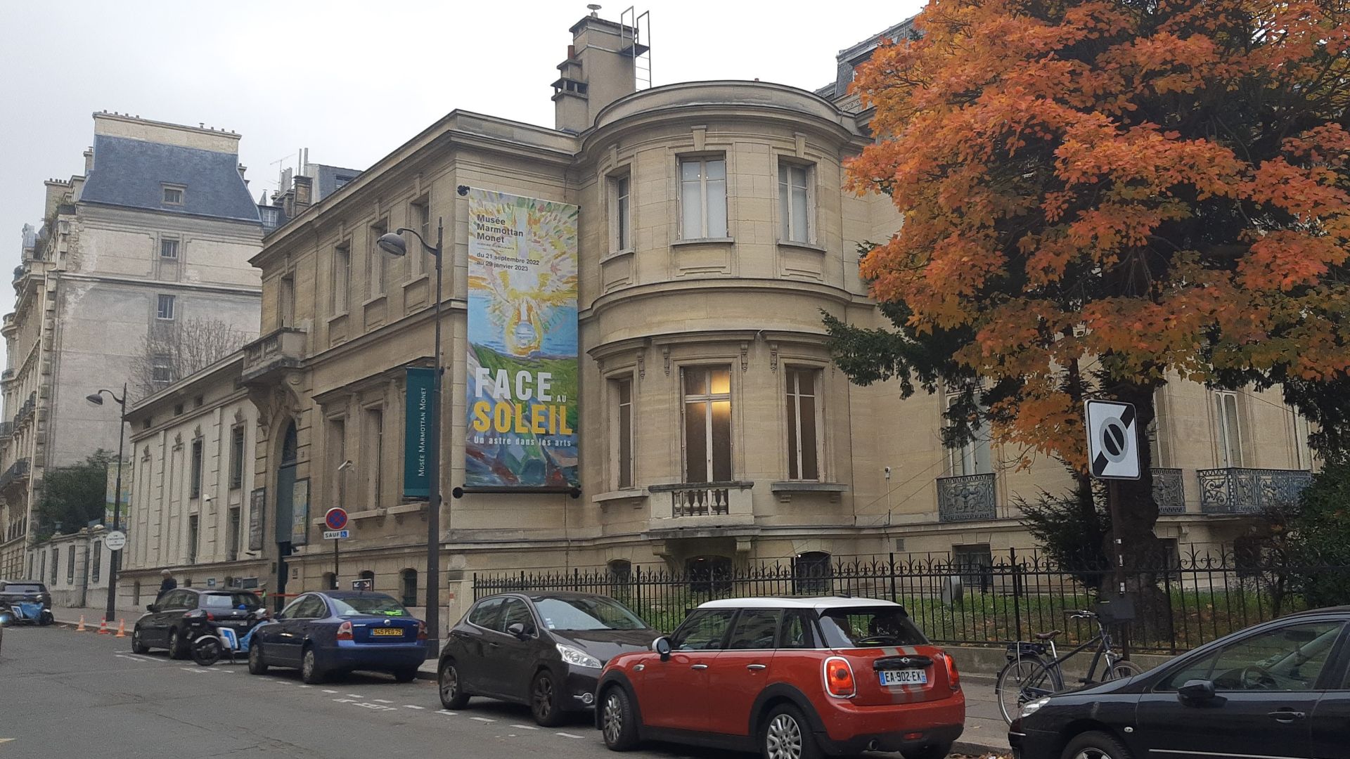 File:Musée Marmottan Monet, Paris, from street.jpg