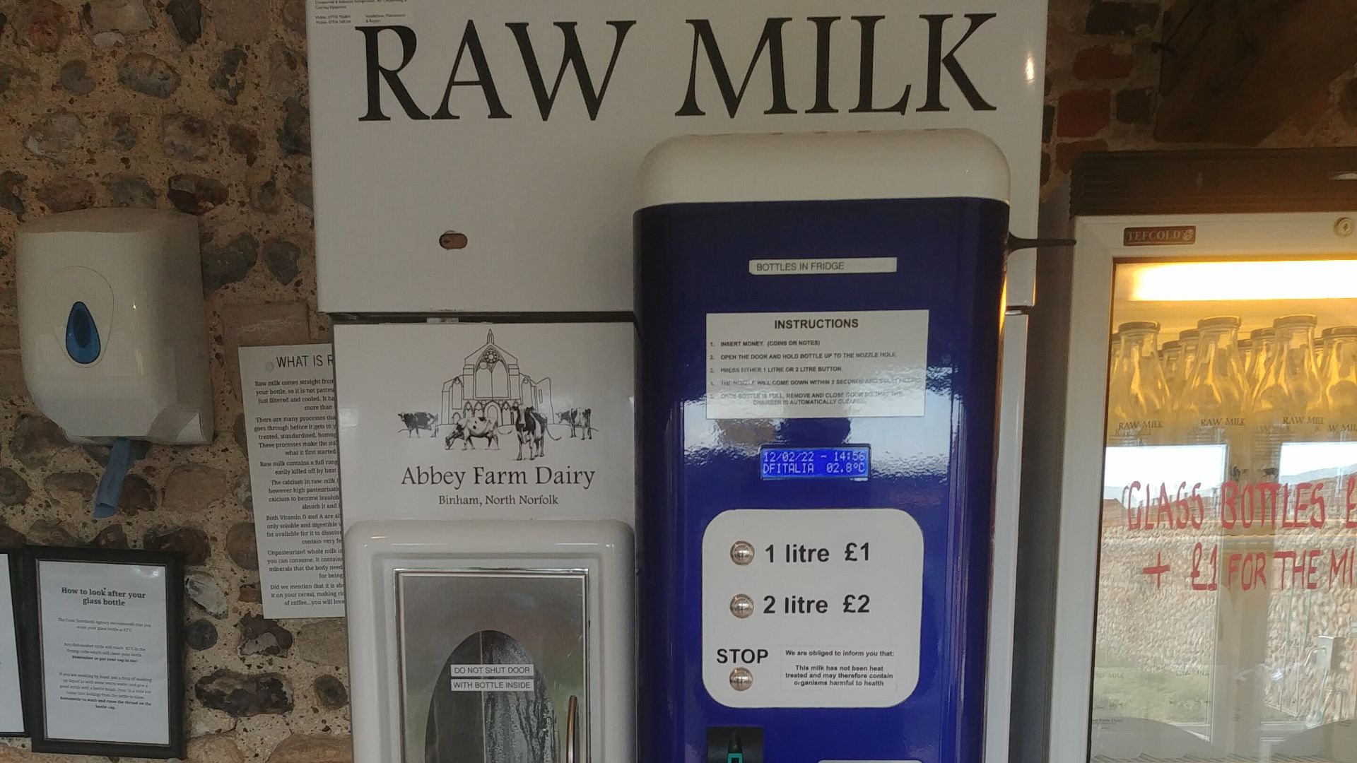 File:Raw Milk Vending Machine.jpg