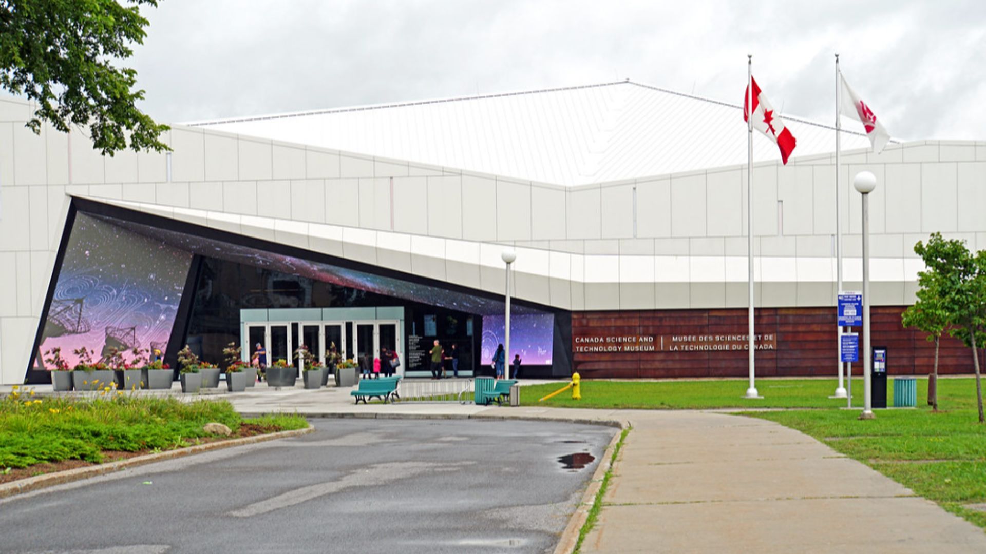File:Canada Science and Technology Museum.jpg