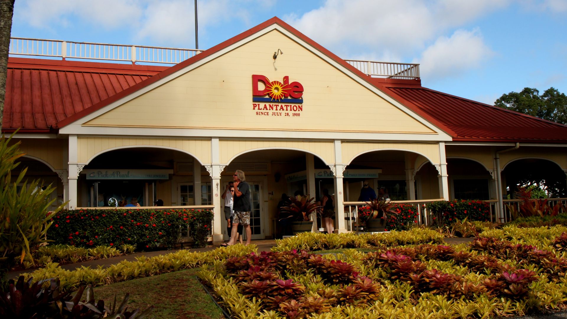 File:Dole Plantation (15754255342).jpg