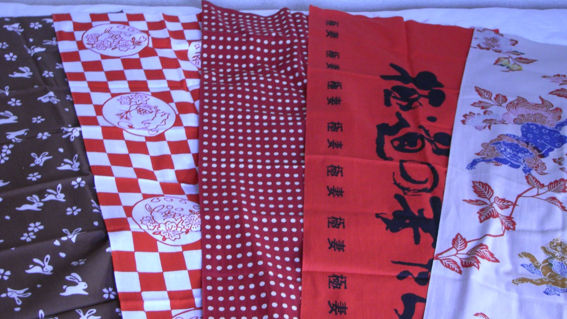 File:極妻 (1263148304).jpg