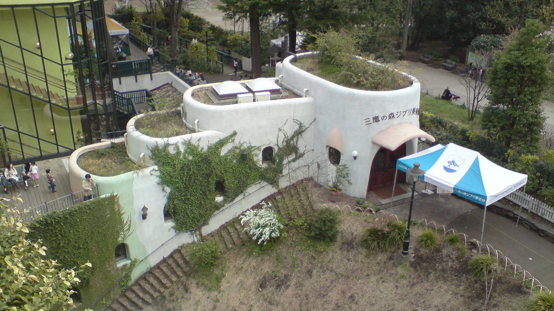 File:Ghibli Museum Mitaka 11 (2384482761).jpg