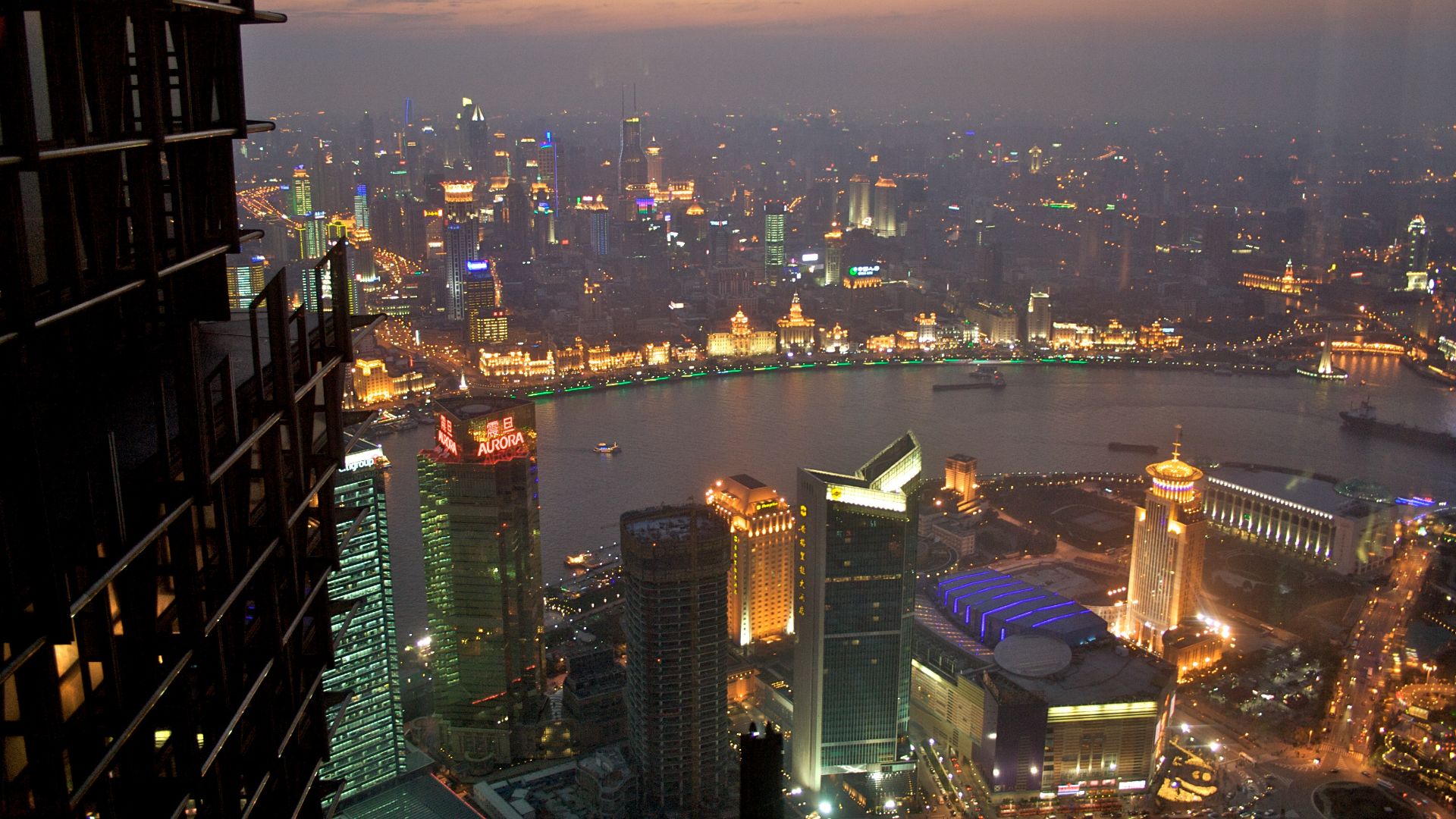 File:Shanghai Night Skyline.jpg