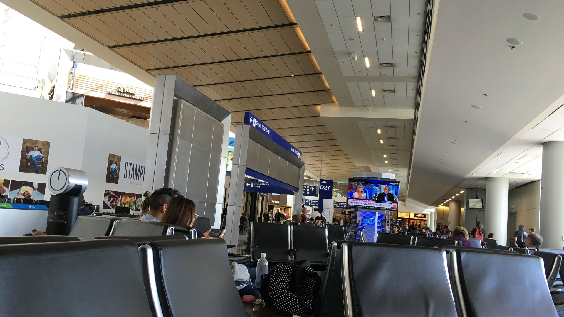 File:Dallas-Fort Worth International Airport 4 2016-08-22.jpg
