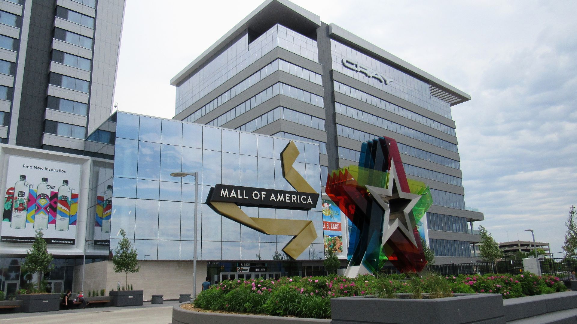 File:2018 Mall of America 01.jpg