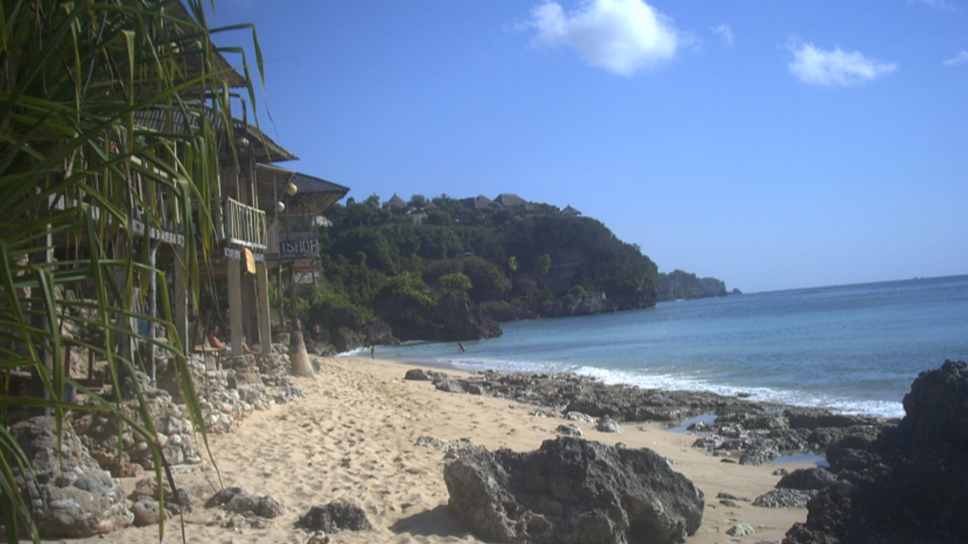 File:Bingin Beach.PNG