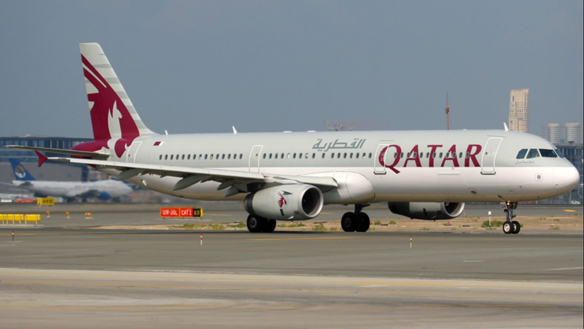 File:Qatar Airways Airbus A321 KvW.jpg