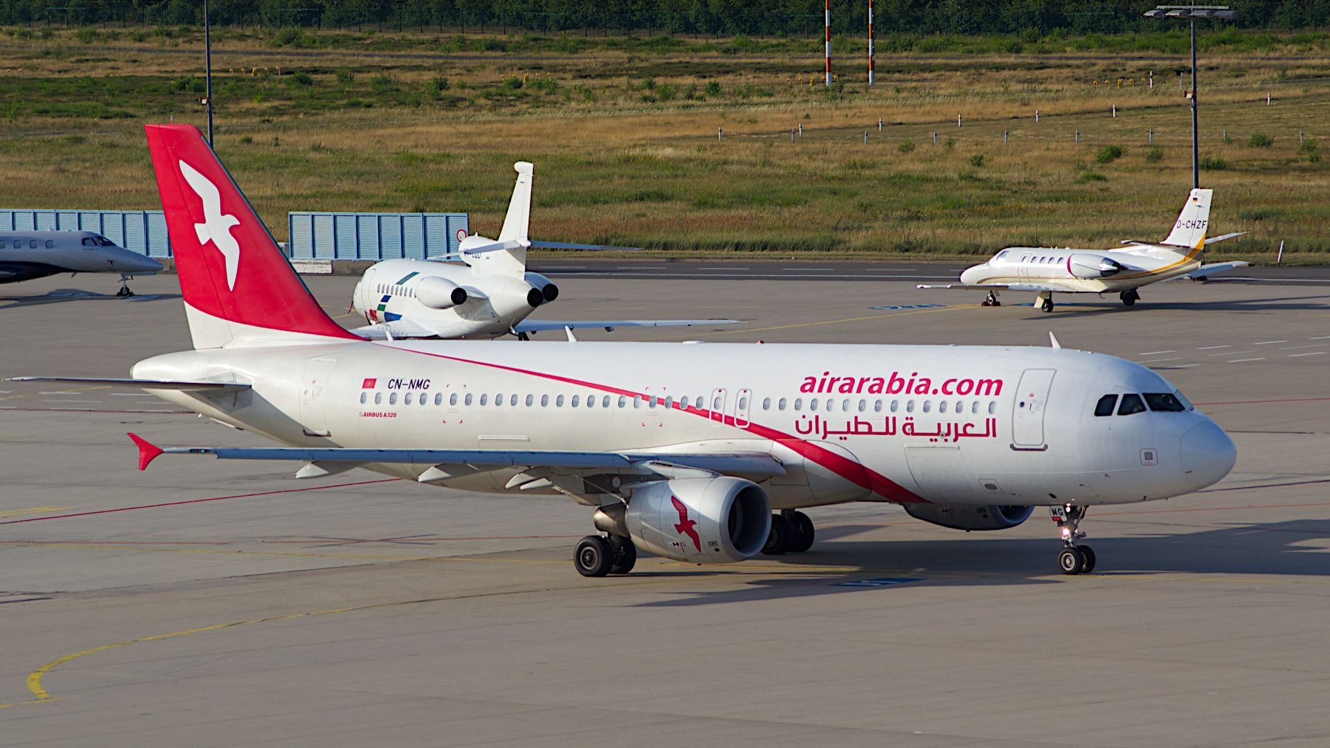 File:Airbus A320 Air Arabia (19216598554).jpg