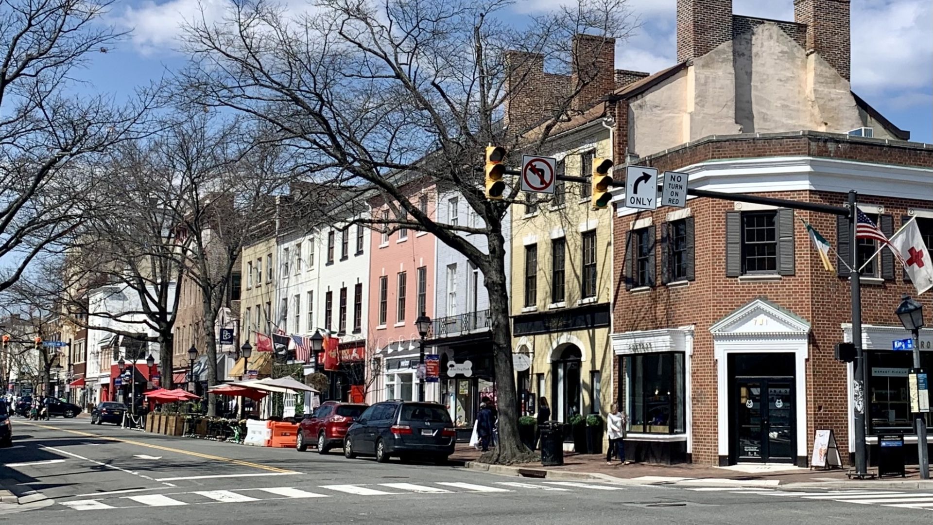 File:King Street Alexandria.jpg