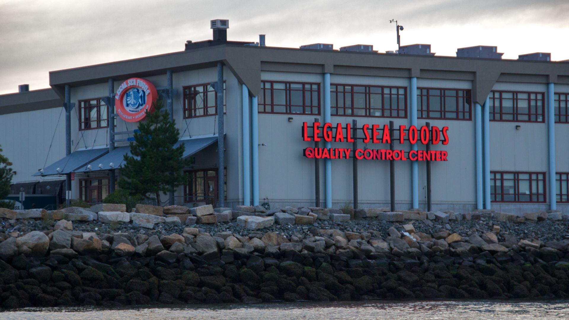 File:Legal Sea Foods Quality Control Center from Boston Harbor.jpg
